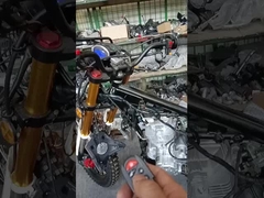 Велосипед грязи